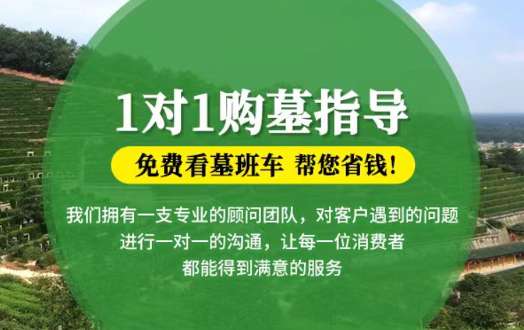息烽防城港市防城区哪种材质的骨灰盒更受欢迎呢？